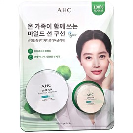 AHC Safe On Soothing Sun Cushion 25G+Mini 8G / AHC 세이프 온 수딩 선 쿠션 25G+미니 8G