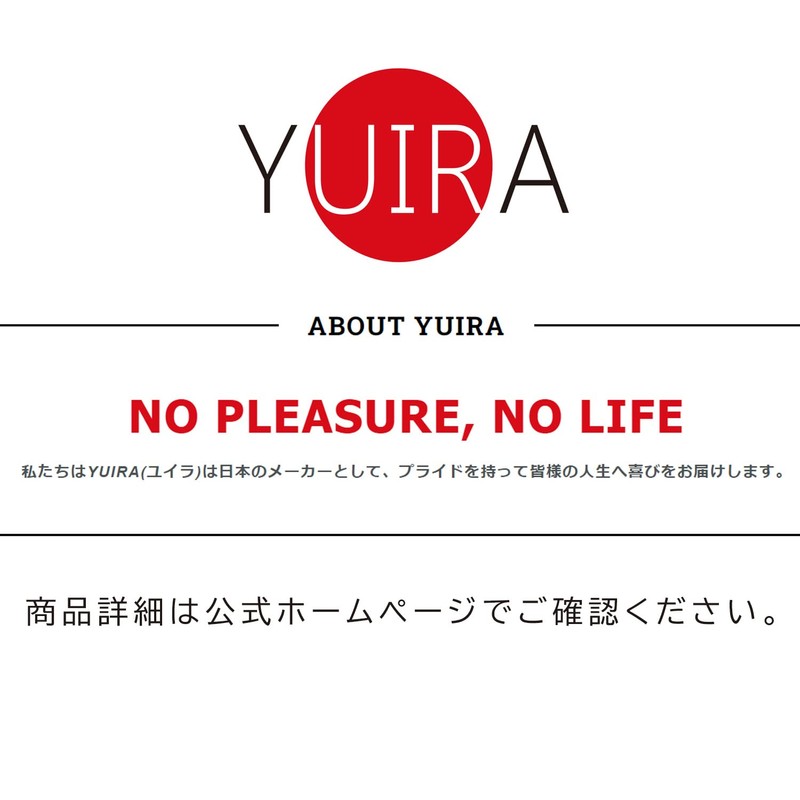 Kiwami Ten - Black Pearl Kiwamiten Black Pearl