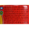 [ 8 Packs ] Dongwon Hot Red Pepper Tuna 고추참치
