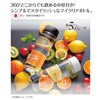 MI Creations My Clear Bottle, Made in Japan, Clear Bottle,