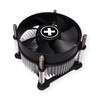Xilence I200 PC Intercooler