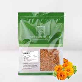 fresh herbs Marigold 200g Marigold Flower Tea Marigold / 마리골드 200g 메리골드꽃차 금잔화