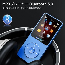 RUIZU 32GB MP3 Player Bluetooth