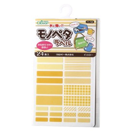 Clover Monopeta Label Yellow 71-725
