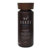 Koreana Fermented Mung Bean Homme Clear and Deep Emulsion 150ml GM / 코리아나 발효녹두 옴므 맑고 깊은 에멀션150ml GM