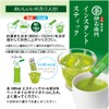 Uji no Dewu Iemon Instant Green Tea Sticks (0.8 g