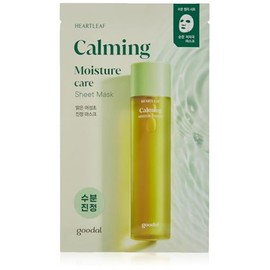 Houttuynia Cordata (Heartleaf) Calming Mask 1pc