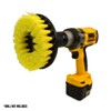 Drill Brush 5" Yellow - Medium Duty - Lifts &