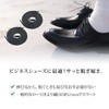 [アクティカ] 革靴 レースアップシューズ ほどかずに脱げる ゴムタイプで革靴の脱ぎ履きが楽にできる 伸びるロー引靴ひも 2足セット(4本入り) 革靴ゴムひも ブラック 65cm