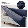 Sofa Cover, Scandinavian Style, Elbow Protection, For Dogs and Cats,