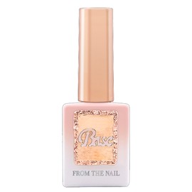 From the Nail Kuanku Yellow Color Base Gel Self Gel Nail / 프롬더네일 꾸안꾸 옐로우 컬러 베이스젤 셀프젤네일