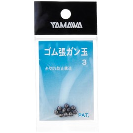 yamawa Industrial (Yamawa Sangyo) mm Rubber Gun Ball/4 # # # #
