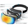 KULUSUPA Ski Goggles, Snowboard Goggles, Snow Goggles, Anti-Fog, Compatible with
