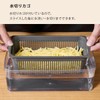 Bon Furniture Slicer Set, 8 in 1, Multi-functional, Includes Safety