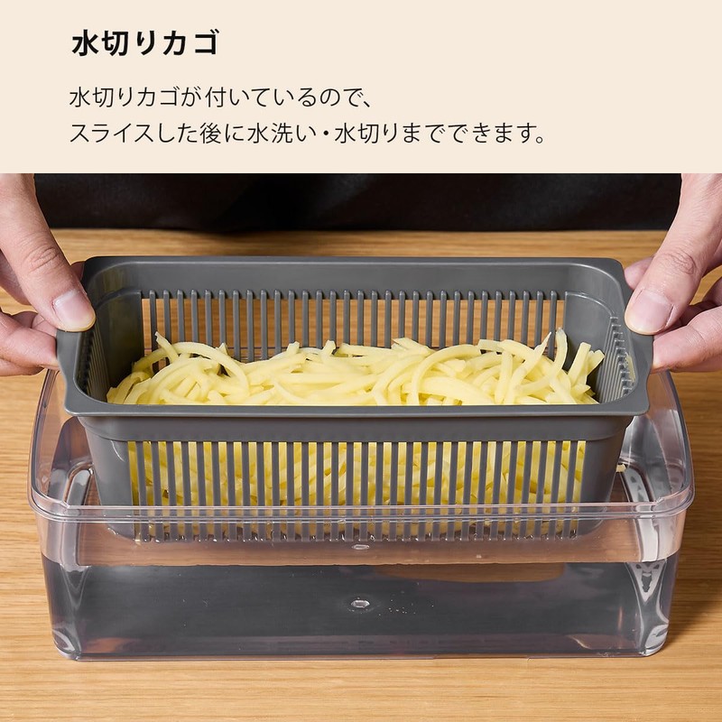 Bon Furniture Slicer Set, 8 in 1, Multi-functional, Includes Safety