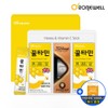 Roniwell Honeytamin 10 sachets (2 packs) + Titleist PRO V1