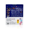 The Real Altige Omega 3 Max 1400mg x 60 capsules (2) / 더리얼 알티지 오메가3 맥스 1400mg x 60캡슐 2개