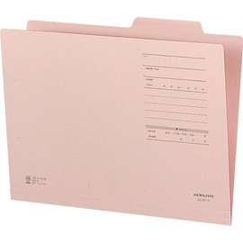 Kokuyo A4-IFF-PX10 File Individual Folder, A4, Pink, 10 Sheets