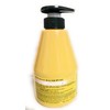 Kwailnara Banana Milk Moisturizing Body Lotion 560g