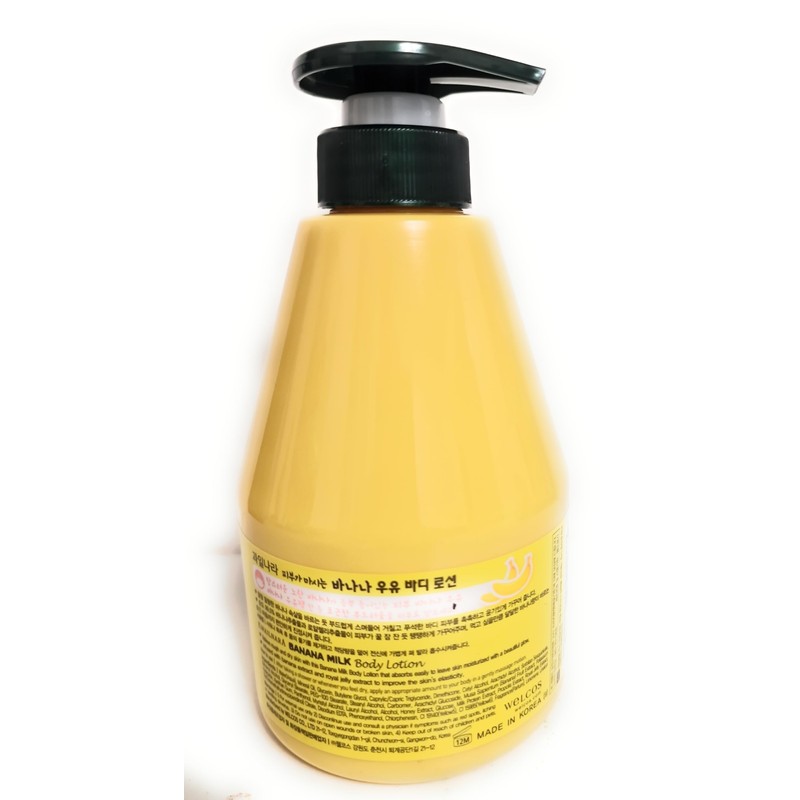 Kwailnara Banana Milk Moisturizing Body Lotion 560g