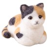 Hamanaka Felt Wool Kit, Made with Aclaine, DOG & CAT