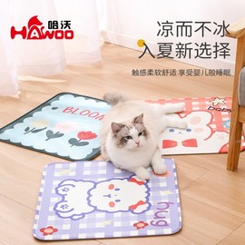 Summer Cooling Gel Mat Cushion - For Chairs, Cars, Pets (Cartoon Design, Random Style/Size) Style 20ea