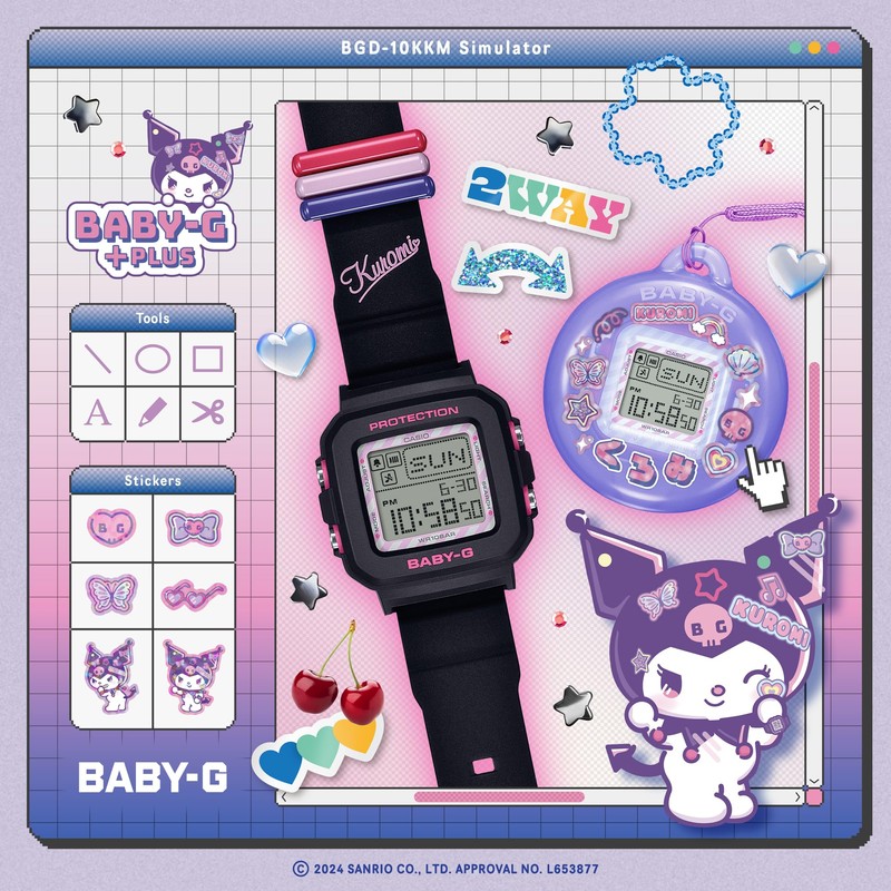 Casio BGD-10KKM-1JR Baby G+ Plus Wristwatch, Black, Black