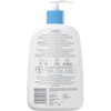 CETAPHIL Reinigungslotion