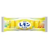 Kaneyo Soap, Lemon Soap, 1.6 oz (45 g) x 8