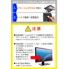 Media cover market aspility at – 19 °C01sr (19 in