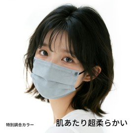 [Nanofort] 不織布カラーマスク息がしやすい 耳が痛くらない 肌に優いマ花粉症対策 (Bカラー 3 色セット)
