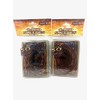 YU-GI-OH! Deluxe Card Sleeves (2 Pack)