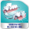 Polident Night Denture Cleanser (36 tablets)*6 + denture case provided