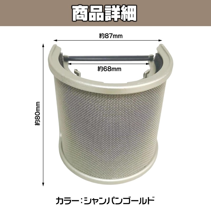 EdisonBrain Pop Guard Microphone Filter Pop Filter Pop Blocker Noise