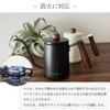 +kuRo Coffee Pot, Drip Pot, 19.7 fl oz (550 ml),