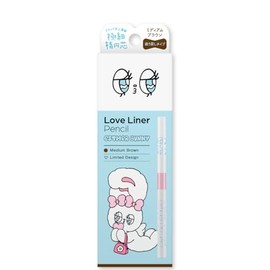 [Limited] Love Liner Cream Fit Pencil R Extra Fine Oval Lead < Eyeliner > Ester Bunny Design (Medium Brown)