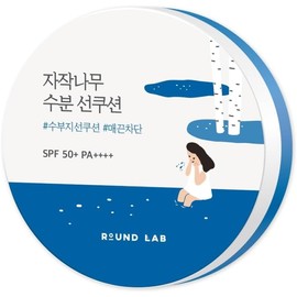 Round Lab  Protector solar hidratante con jugo de abedul y niacinamida (SPF 50 PA)