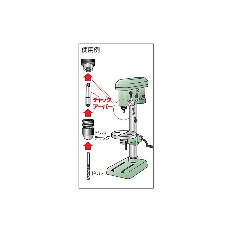 TRUSCO JT-6XMT-4 TCA-54Y Chuck Arbor Quenching Polishing