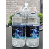 BELEV EN U Bottle Water The HYDRATOR, Perfect All Natural