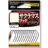 Sasame N-312 Arsi Sakura Mass Hook TC Fluorine Black #S
