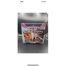 Pokémon Mystery Power Box Chase Pack Seeded 1:10 (5 Booster Packs) NEW SEALED