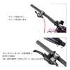 Kigauru 1 Pair Bicycle Brake Handles, Left and Right Lever