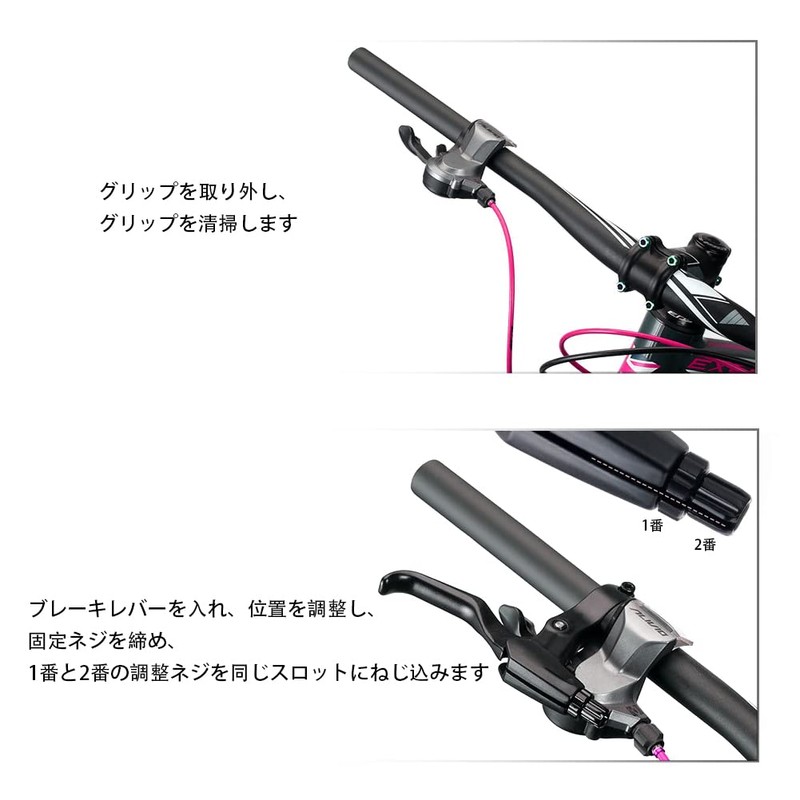 Kigauru 1 Pair Bicycle Brake Handles, Left and Right Lever