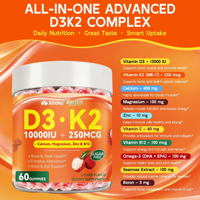Vitamin D3 K2 Gummies - Vitamin D3 5000IU / 10000