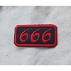 666 - MINI Patch - EMBROIDERED IRON-ON/SEW-ON PATCH