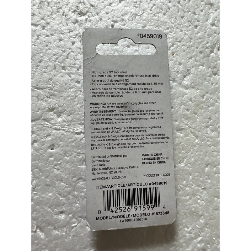 KOBALT #2 SQUARE RECESS Hex Power Bit 2" 0459019