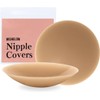 WISHGLOW Nipple Cover (Maple)