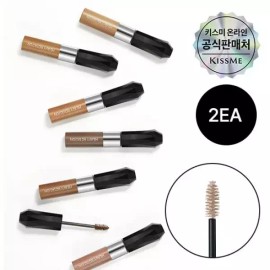 Kiss Me [2EA] 키스미 헤비로테이션 컬러링 아이브로우EX [04 내추럴 브라운 EX(CN)] [2EA] Kiss Me Heavy Rotation Coloring Eyebrow EX [04 Natural Brown EX(CN)]