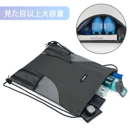 WANDF Gym Sack, Knapsack, Drawstring Bag, Shoe Storage, Waterproof, Lightweight, Swimming, Club Activities, Travel, etc, A-Grey