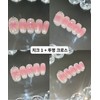 As I like Cross Nail Handmade Nail Tip Customization 3+1
